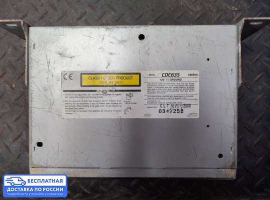 CD-чейнджер на Audi 80 (B3)/90 (B2)