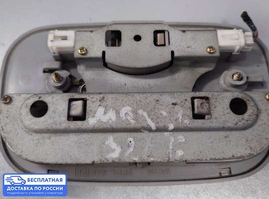 Фонарь салона (плафон) на Mazda 323 (BJ) 323F/ 323S