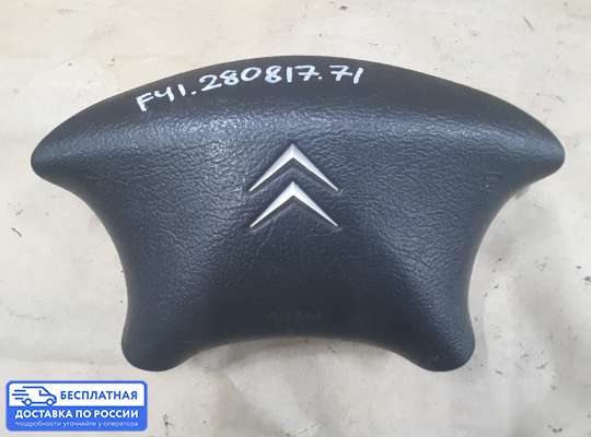 Подушка безопасности водителя (AirBag) на Citroen C5 I