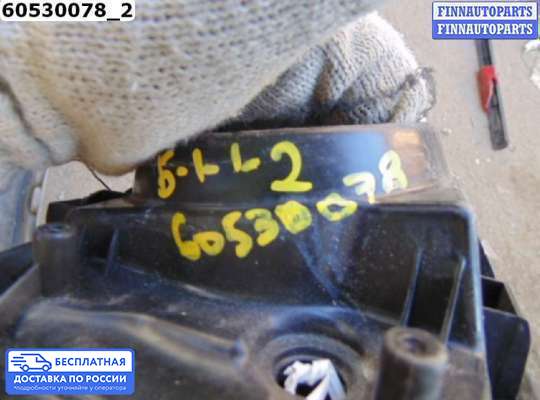 Лючок бензобака на Audi Q7 (4L)