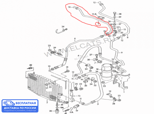 Трубка кондиционера на Audi 100 (4A, C4)