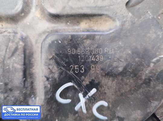 Кронштейн прочее на Opel Vectra B
