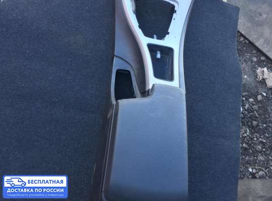 Подлокотник на BMW 3 (E90/E91/E92/E93)
