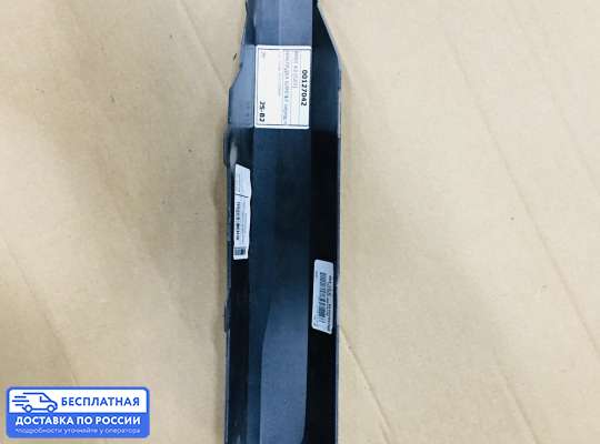 Пластик на BMW X3 (G01)