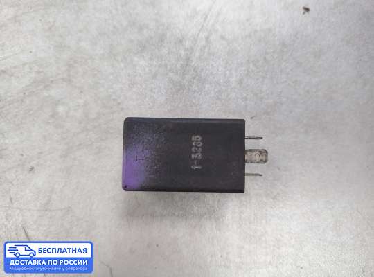 Реле прочее на Ford Mondeo I