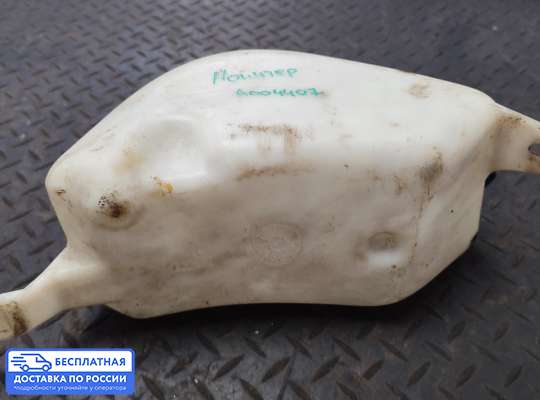 Бачок омывателя на Volkswagen Pointer