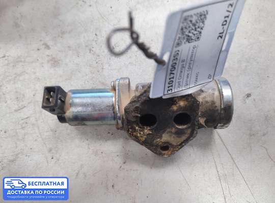 Клапан холостого хода на Opel Omega B