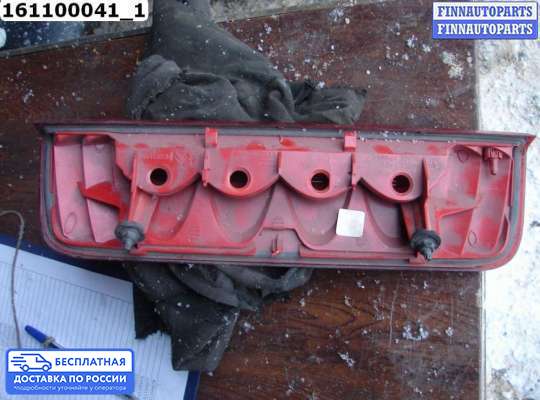 Фонарь (стоп-сигнал) центральный на Peugeot 207