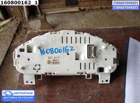 Щиток приборов на Mitsubishi Colt VI (Z3)