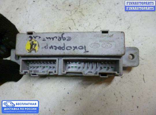 Реле прочее на Kia Ceed I (ED)