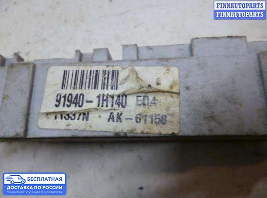 Реле прочее на Kia Ceed I (ED)