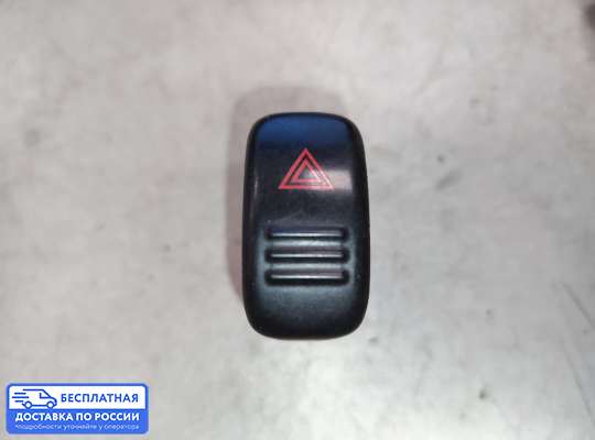 Кнопка аварийной остановки на Opel Frontera B