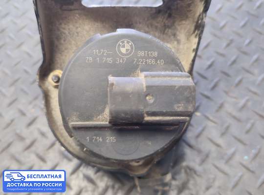 Насос воздушный (продувки катализатора) на BMW 3 (E46)