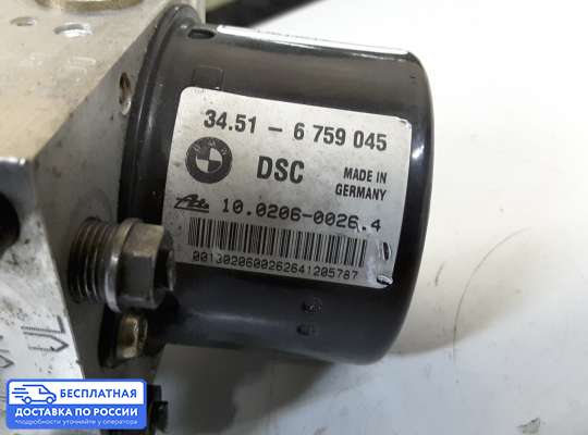Блок ABS на BMW 3 (E46)