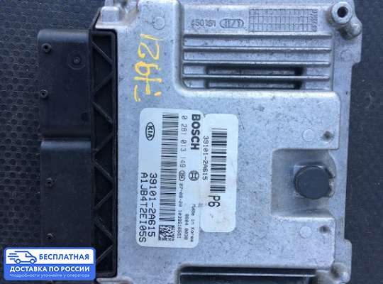 ЭБУ ДВС (блок управления двигателем) на Kia Rio II (JB)
