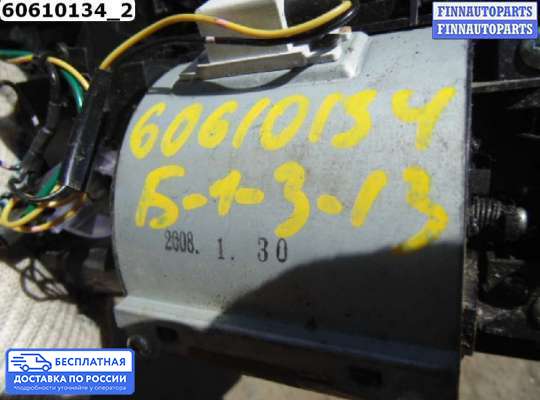 Пепельница на Infiniti FX I (S50)