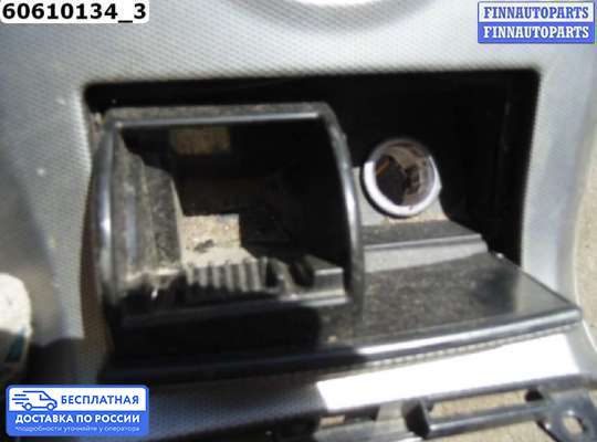 Пепельница на Infiniti FX I (S50)