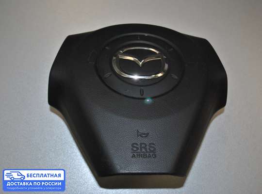 Подушка безопасности водителя (AirBag) на Mazda 3 I (BK)