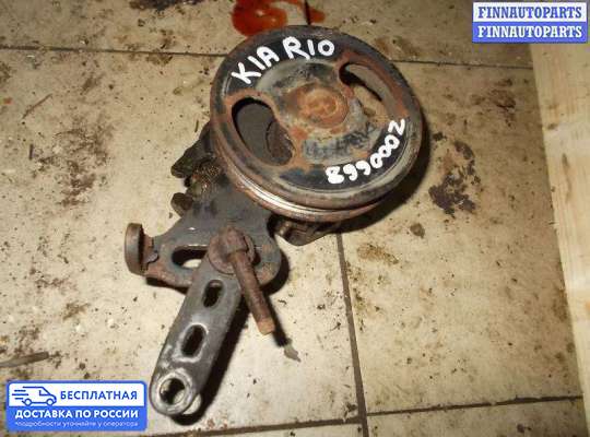 Насос ГУР (ЭУР, ЭГУР) на Kia Rio I (DC)