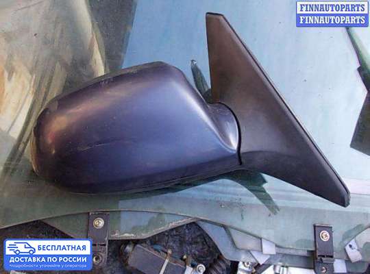 Зеркало боковое на Kia Spectra