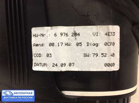 Щиток приборов на BMW X5 (E70)
