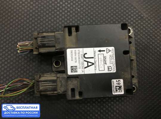 ЭБУ AIRBAG (электронный блок управления подушками безопасности) на Ford Fusion (JU)