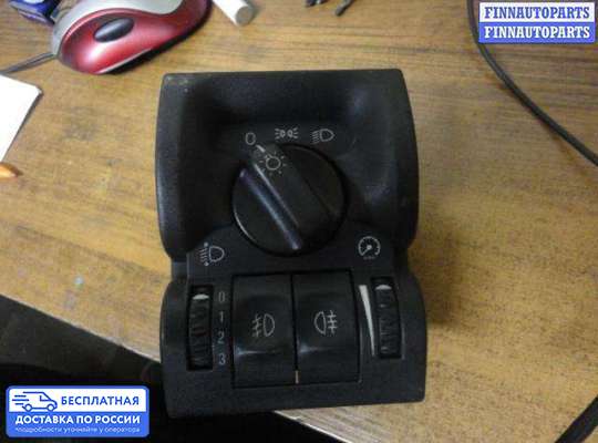 Переключатель света на Opel Vectra B