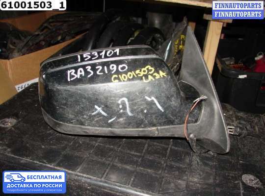 Зеркало боковое на Acura MDX (YD1)