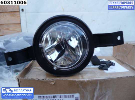 Фара противотуманная (ПТФ) на Acura MDX (YD1)