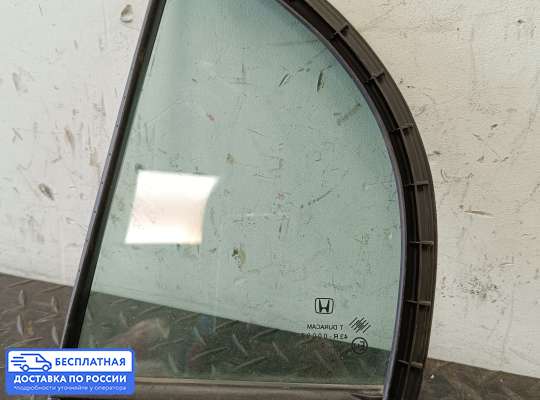 Стекло (форточка) боковой двери на Honda Civic VIII (4D, 5D)