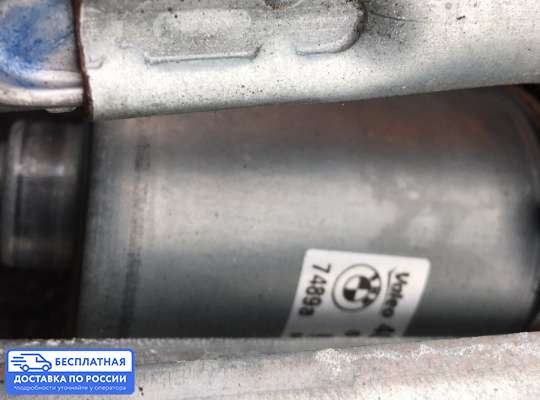 Трапеция дворников (стеклоочистителя) на BMW 3 (E90/E91/E92/E93)