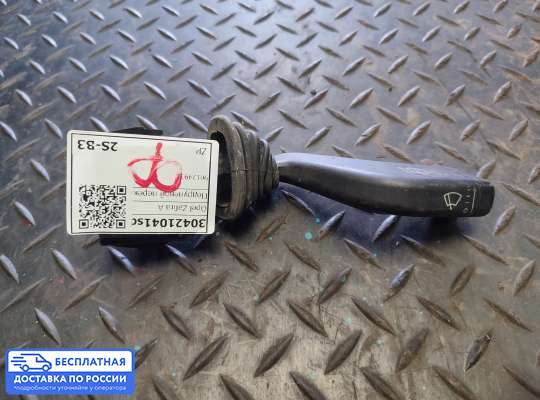 Подрулевой переключатель на Opel Zafira A