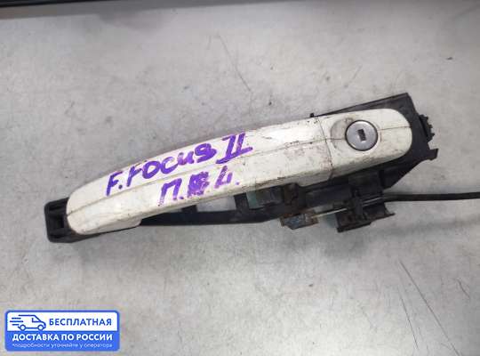 Ручка двери наружная на Ford Focus II