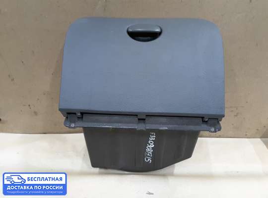 Бардачок (вещевой ящик) на Citroen C5 I