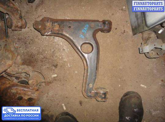 Рычаг подвески на Opel Vectra B