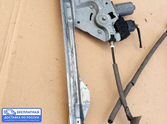 Стеклоподъемник электрический на Ford Focus I