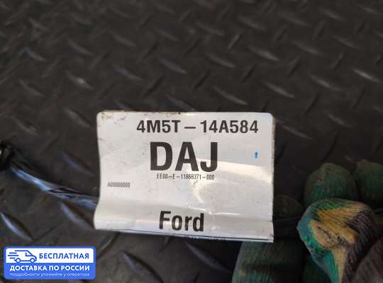 Проводка (коса) салонная на Ford Focus II