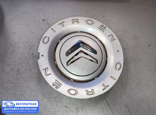 Колпак колесный на Citroen C5 I