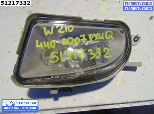 Фара противотуманная (ПТФ) на Mercedes-Benz SLK (R170)