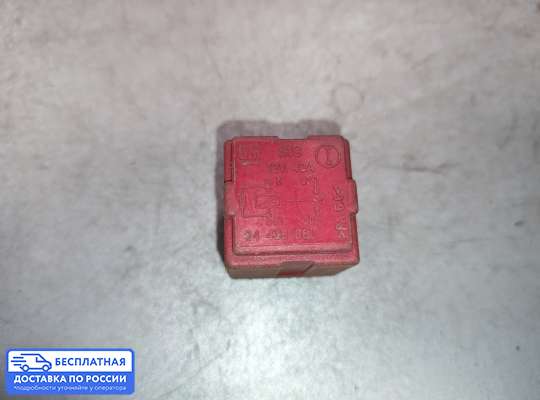 Реле прочее на Opel Vectra C