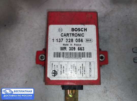 ЭБУ иммобилайзера на Mitsubishi Carisma