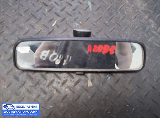 Зеркало салонное на Audi 80 (B3)/90 (B2)