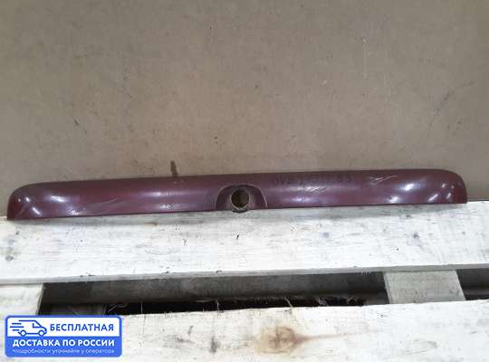 Планка подсветки номера на Opel Vectra B
