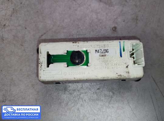 Часы на Honda Civic VI (UK) Fastback/Aerodeck (MA, MB, MC)