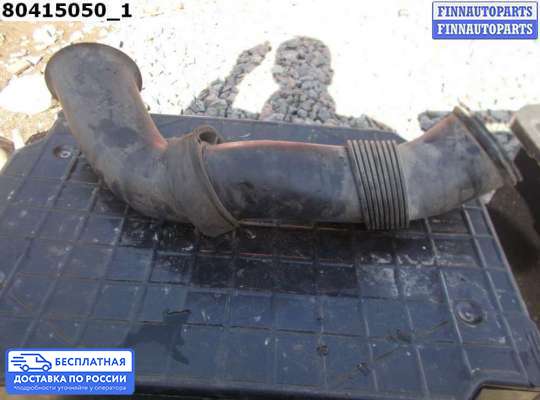 Гофра (патрубок) воздушного фильтра на Porsche Cayenne I (955/957)