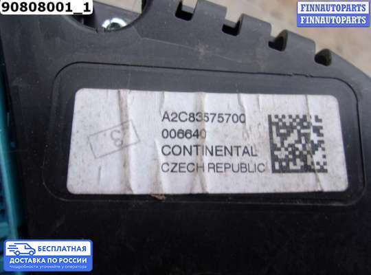 Щиток приборов на Skoda Fabia II (5J)