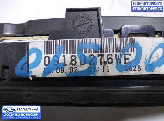 Щиток приборов на Opel Vectra C