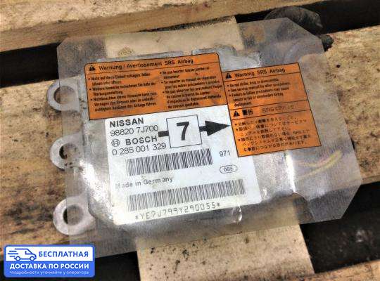 ЭБУ AIRBAG (электронный блок управления подушками безопасности) на Nissan Primera (P11)