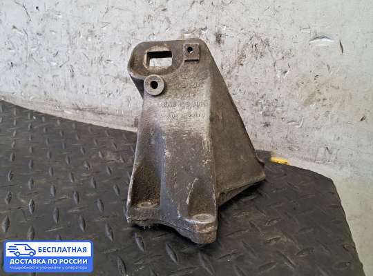 Кронштейн ДВС (лапа) на Audi 80 (B4)