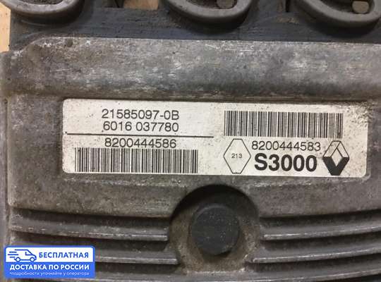 ЭБУ ДВС (блок управления двигателем) на Renault Laguna II